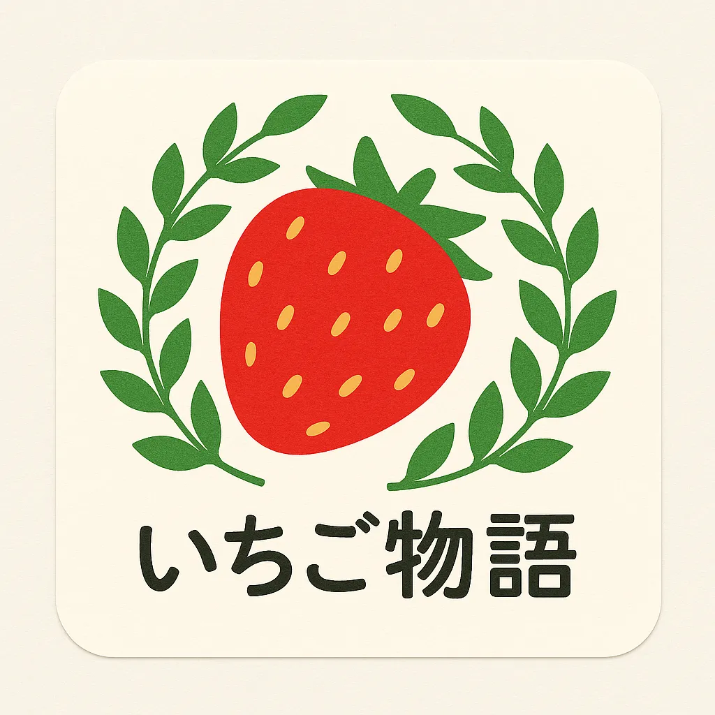 AIによるデザイン2