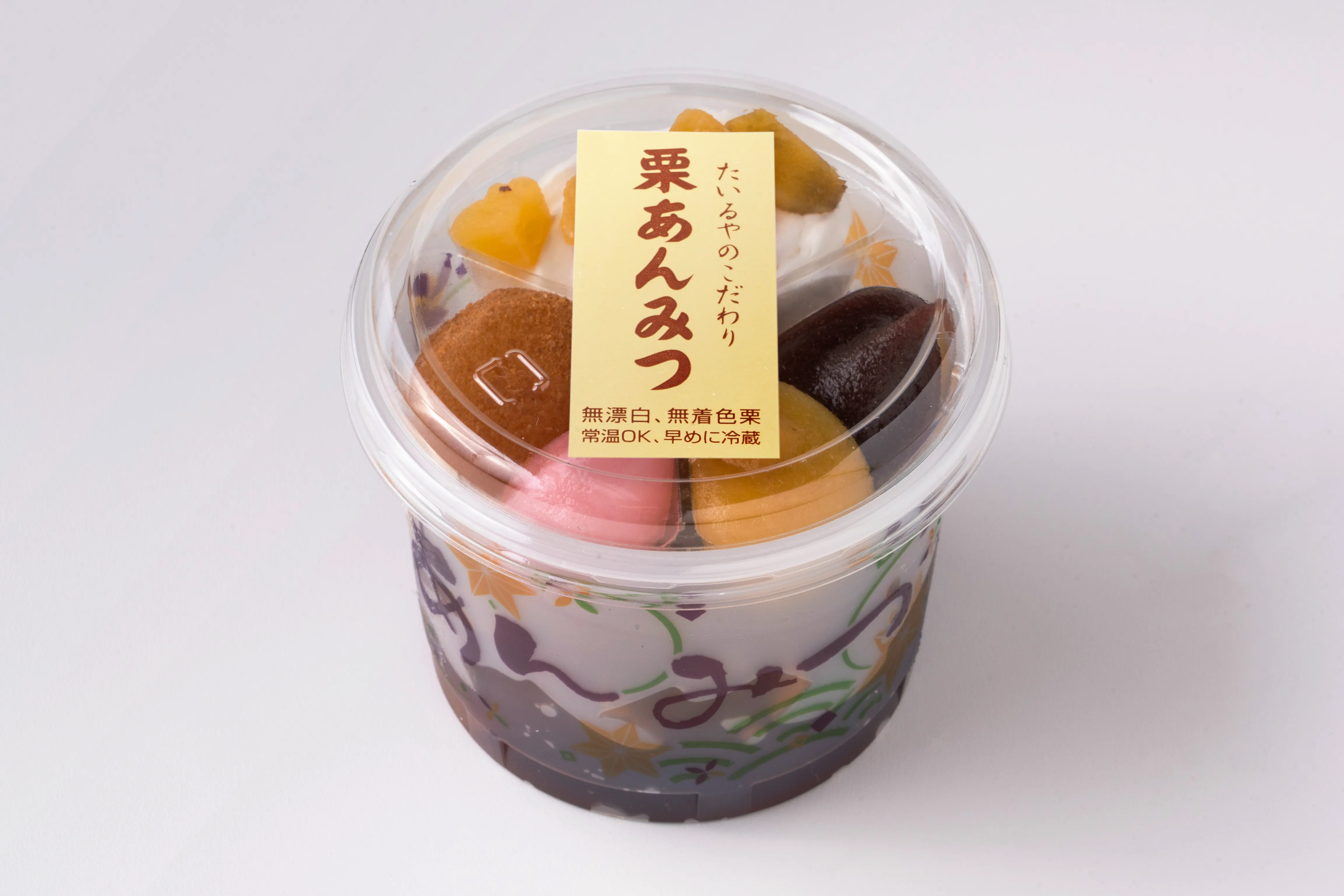 金ツヤホイルを貼った和菓子用カップ蓋シール