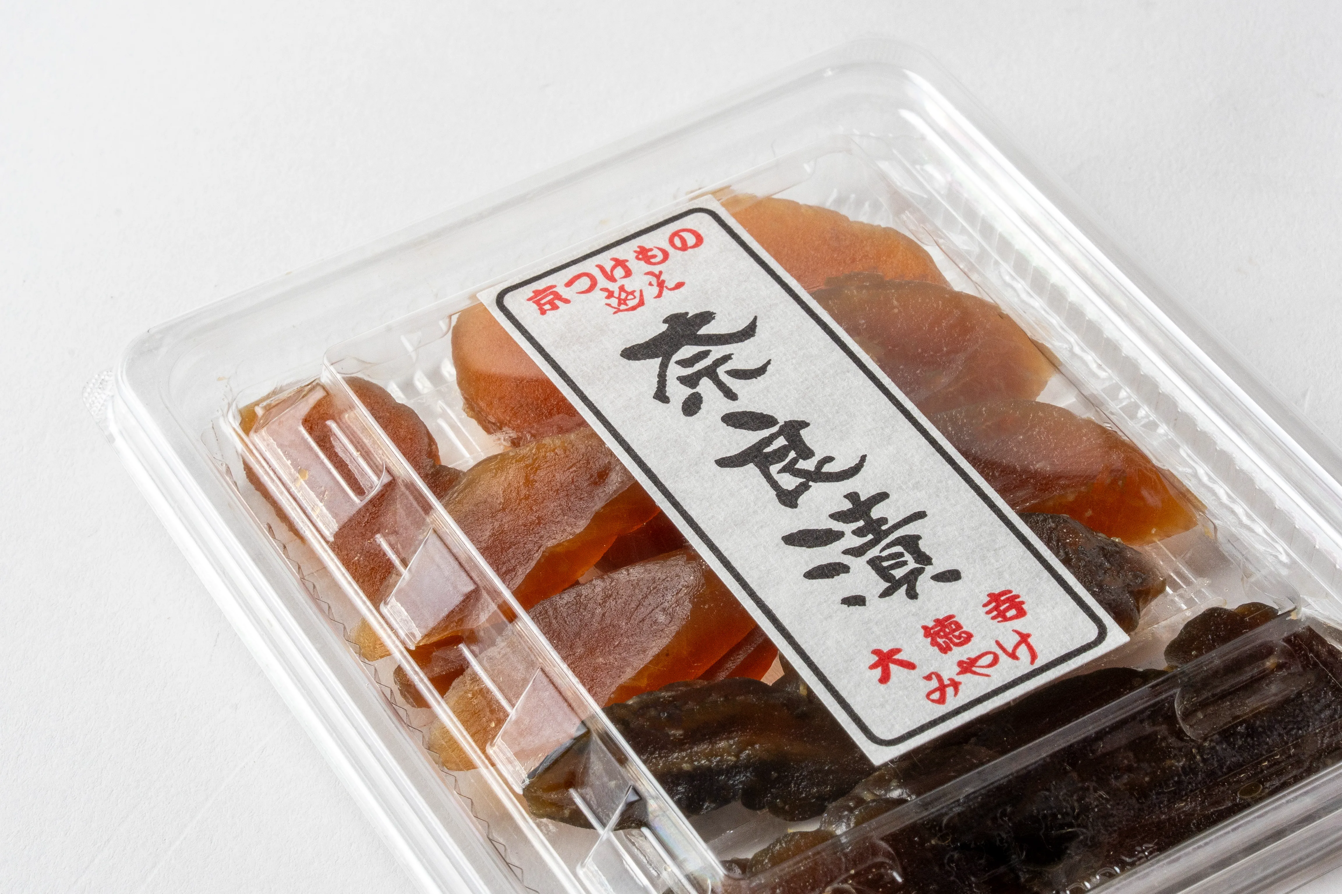奈良漬の包装に貼った縦長の和紙ラベル