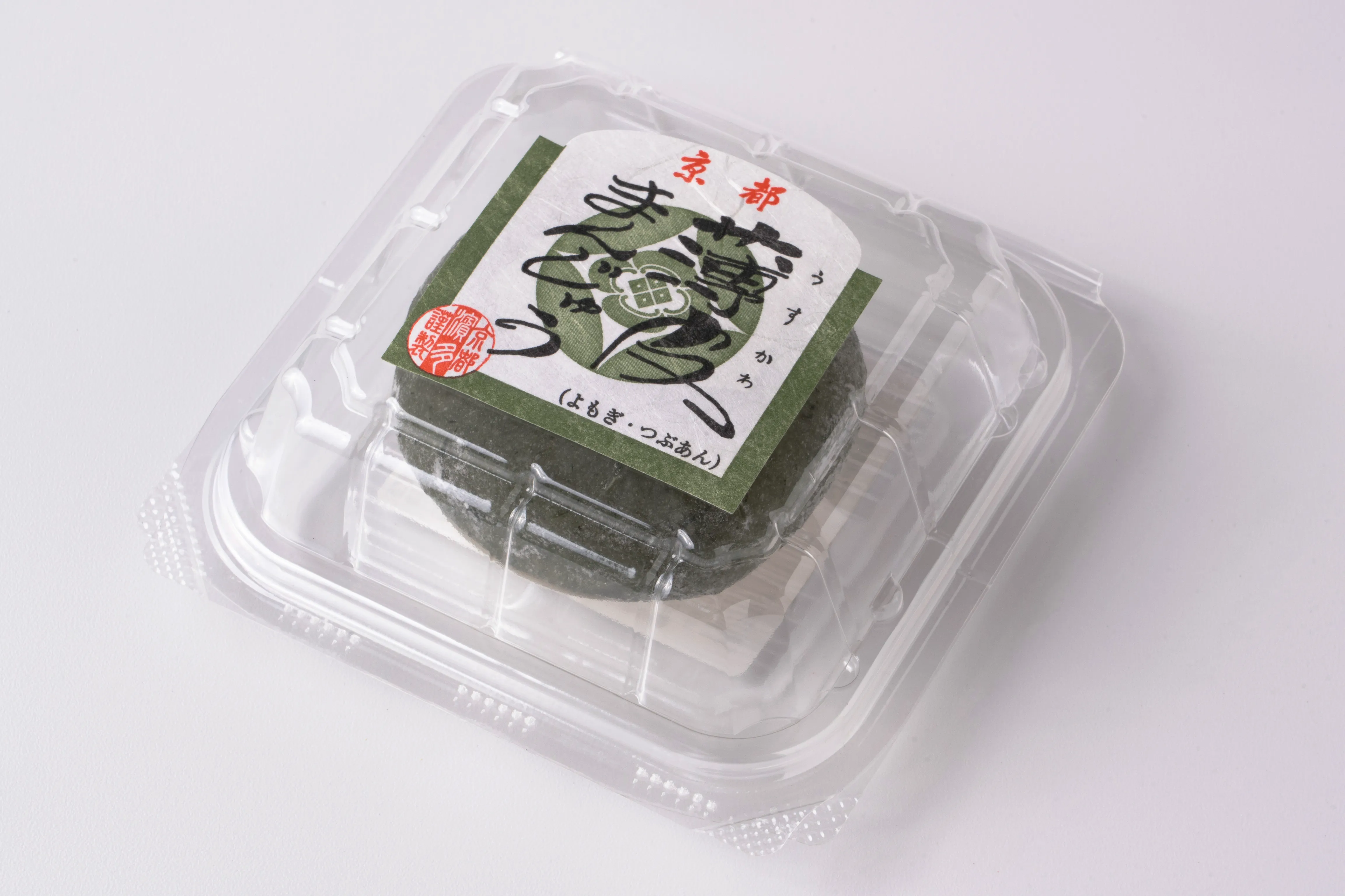 緑の枠色でよもぎつぶあんを識別する和菓子シール