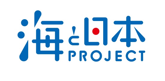 海と日本PROJECT ロゴ