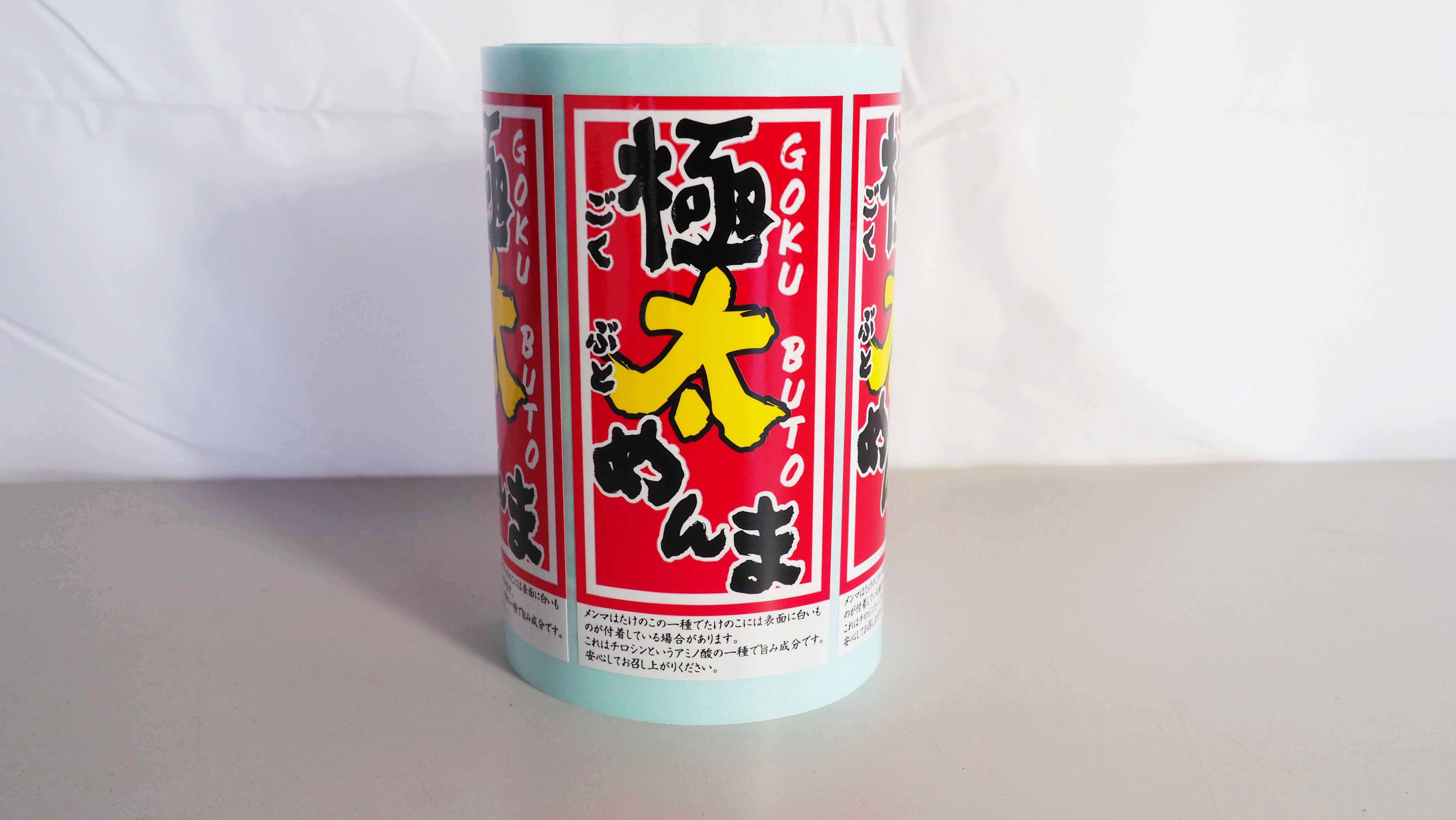 制作実績集1