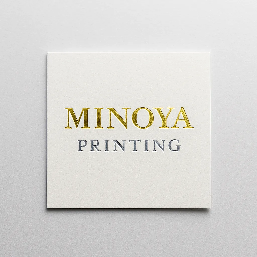 瓶ラベル制作サポート