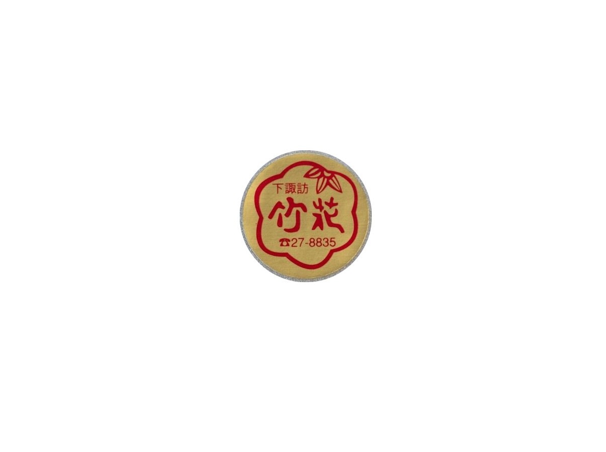 極小 金ワンポイントシール
